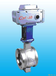 供應(yīng)zajv型電動調(diào)節(jié)球閥